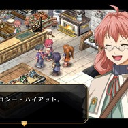 『空の軌跡 FC Evolution』体験版配信決定!新たなキャラビジュアルや、便利になった戦闘も紹介