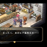 『空の軌跡 FC Evolution』体験版配信決定!新たなキャラビジュアルや、便利になった戦闘も紹介