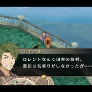 『空の軌跡 FC Evolution』体験版配信決定!新たなキャラビジュアルや、便利になった戦闘も紹介