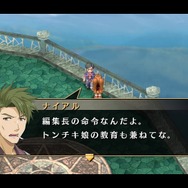 『空の軌跡 FC Evolution』体験版配信決定!新たなキャラビジュアルや、便利になった戦闘も紹介