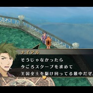 『空の軌跡 FC Evolution』体験版配信決定!新たなキャラビジュアルや、便利になった戦闘も紹介