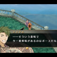 『空の軌跡 FC Evolution』体験版配信決定!新たなキャラビジュアルや、便利になった戦闘も紹介