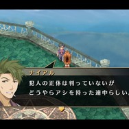 『空の軌跡 FC Evolution』体験版配信決定!新たなキャラビジュアルや、便利になった戦闘も紹介