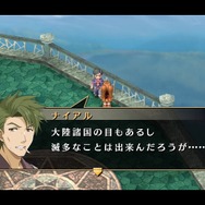 『空の軌跡 FC Evolution』体験版配信決定!新たなキャラビジュアルや、便利になった戦闘も紹介