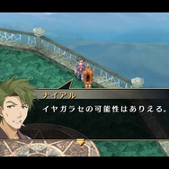 『空の軌跡 FC Evolution』体験版配信決定!新たなキャラビジュアルや、便利になった戦闘も紹介