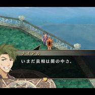 『空の軌跡 FC Evolution』体験版配信決定!新たなキャラビジュアルや、便利になった戦闘も紹介