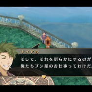 『空の軌跡 FC Evolution』体験版配信決定!新たなキャラビジュアルや、便利になった戦闘も紹介