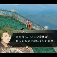 『空の軌跡 FC Evolution』体験版配信決定!新たなキャラビジュアルや、便利になった戦闘も紹介