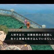 『空の軌跡 FC Evolution』体験版配信決定!新たなキャラビジュアルや、便利になった戦闘も紹介