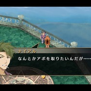 『空の軌跡 FC Evolution』体験版配信決定!新たなキャラビジュアルや、便利になった戦闘も紹介