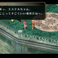 『空の軌跡 FC Evolution』体験版配信決定!新たなキャラビジュアルや、便利になった戦闘も紹介