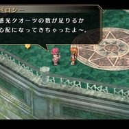 『空の軌跡 FC Evolution』体験版配信決定!新たなキャラビジュアルや、便利になった戦闘も紹介