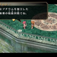 『空の軌跡 FC Evolution』体験版配信決定!新たなキャラビジュアルや、便利になった戦闘も紹介