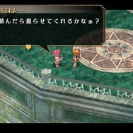 『空の軌跡 FC Evolution』体験版配信決定!新たなキャラビジュアルや、便利になった戦闘も紹介