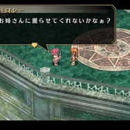 『空の軌跡 FC Evolution』体験版配信決定!新たなキャラビジュアルや、便利になった戦闘も紹介