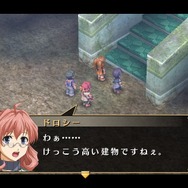 『空の軌跡 FC Evolution』体験版配信決定!新たなキャラビジュアルや、便利になった戦闘も紹介