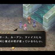 『空の軌跡 FC Evolution』体験版配信決定!新たなキャラビジュアルや、便利になった戦闘も紹介