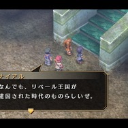 『空の軌跡 FC Evolution』体験版配信決定!新たなキャラビジュアルや、便利になった戦闘も紹介