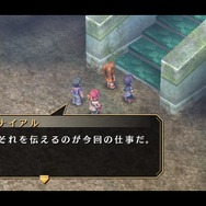 『空の軌跡 FC Evolution』体験版配信決定!新たなキャラビジュアルや、便利になった戦闘も紹介