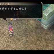 『空の軌跡 FC Evolution』体験版配信決定!新たなキャラビジュアルや、便利になった戦闘も紹介