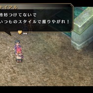 『空の軌跡 FC Evolution』体験版配信決定!新たなキャラビジュアルや、便利になった戦闘も紹介