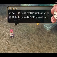 『空の軌跡 FC Evolution』体験版配信決定!新たなキャラビジュアルや、便利になった戦闘も紹介