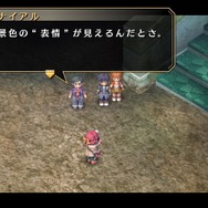 『空の軌跡 FC Evolution』体験版配信決定!新たなキャラビジュアルや、便利になった戦闘も紹介