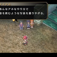 『空の軌跡 FC Evolution』体験版配信決定!新たなキャラビジュアルや、便利になった戦闘も紹介