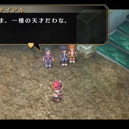 『空の軌跡 FC Evolution』体験版配信決定!新たなキャラビジュアルや、便利になった戦闘も紹介