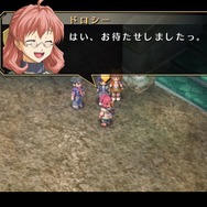 『空の軌跡 FC Evolution』体験版配信決定!新たなキャラビジュアルや、便利になった戦闘も紹介