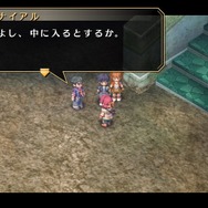 『空の軌跡 FC Evolution』体験版配信決定!新たなキャラビジュアルや、便利になった戦闘も紹介