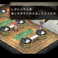 『空の軌跡 FC Evolution』体験版配信決定!新たなキャラビジュアルや、便利になった戦闘も紹介