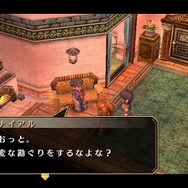 『空の軌跡 FC Evolution』体験版配信決定!新たなキャラビジュアルや、便利になった戦闘も紹介