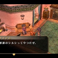 『空の軌跡 FC Evolution』体験版配信決定!新たなキャラビジュアルや、便利になった戦闘も紹介