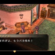 『空の軌跡 FC Evolution』体験版配信決定!新たなキャラビジュアルや、便利になった戦闘も紹介