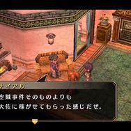 『空の軌跡 FC Evolution』体験版配信決定!新たなキャラビジュアルや、便利になった戦闘も紹介