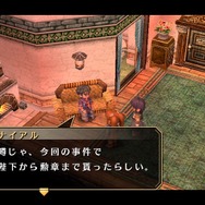 『空の軌跡 FC Evolution』体験版配信決定!新たなキャラビジュアルや、便利になった戦闘も紹介