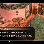 『空の軌跡 FC Evolution』体験版配信決定!新たなキャラビジュアルや、便利になった戦闘も紹介