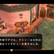 『空の軌跡 FC Evolution』体験版配信決定!新たなキャラビジュアルや、便利になった戦闘も紹介