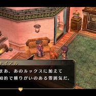 『空の軌跡 FC Evolution』体験版配信決定!新たなキャラビジュアルや、便利になった戦闘も紹介