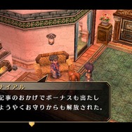 『空の軌跡 FC Evolution』体験版配信決定!新たなキャラビジュアルや、便利になった戦闘も紹介