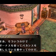 『空の軌跡 FC Evolution』体験版配信決定!新たなキャラビジュアルや、便利になった戦闘も紹介