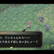 『空の軌跡 FC Evolution』体験版配信決定!新たなキャラビジュアルや、便利になった戦闘も紹介