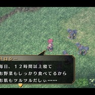 『空の軌跡 FC Evolution』体験版配信決定!新たなキャラビジュアルや、便利になった戦闘も紹介