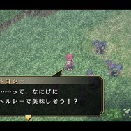 『空の軌跡 FC Evolution』体験版配信決定!新たなキャラビジュアルや、便利になった戦闘も紹介