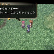 『空の軌跡 FC Evolution』体験版配信決定!新たなキャラビジュアルや、便利になった戦闘も紹介