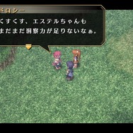 『空の軌跡 FC Evolution』体験版配信決定!新たなキャラビジュアルや、便利になった戦闘も紹介