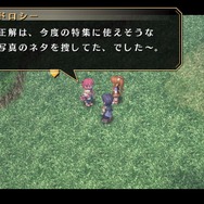 『空の軌跡 FC Evolution』体験版配信決定!新たなキャラビジュアルや、便利になった戦闘も紹介