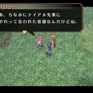 『空の軌跡 FC Evolution』体験版配信決定!新たなキャラビジュアルや、便利になった戦闘も紹介