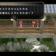 『空の軌跡 FC Evolution』体験版配信決定!新たなキャラビジュアルや、便利になった戦闘も紹介